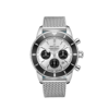 Breitling Superocean Heritage B01 44mm - Silver Dial - NEW (DISCOUNT 20%)