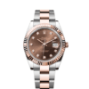 Rolex Datejust 126331 Choco Diamond Dial 41mm - Mint Condition 2018