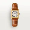 CARTIER TANK LOUIS Gold White Dial - SMALL 22MM